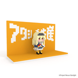 少女☆歌劇 レヴュースタァライト 西條クロディーヌ+アタシ再生産ステージ - ミタクルブロック公式オンラインストア