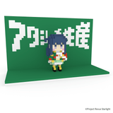 少女☆歌劇 レヴュースタァライト 露崎まひる+アタシ再生産ステージ - ミタクルブロック公式オンラインストア