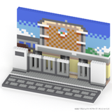 ラブライブ!サンシャイン!! 浦の星女学院背景セット ミタクルブロックコラボフィギュア