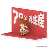 少女☆歌劇 レヴュースタァライト 愛城華恋+アタシ再生産ステージ - ミタクルブロック公式オンラインストア