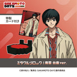 【店舗受取専用】SAKAMOTO DAYS 南雲 特製カード付き 台座