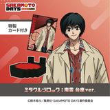 【店舗受取専用】SAKAMOTO DAYS 南雲 特製カード付き 台座 - ミタクルブロック公式オンラインストア