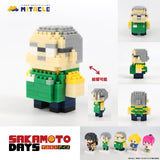 【店舗受取専用】SAKAMOTO DAYS 坂本太郎 ミタクルブロックコラボフィギュア