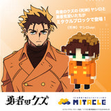 勇者のクズ 4キャラクターコンプリートセット【ステージ特典付き】