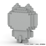 ミタクルブロック うすくろ