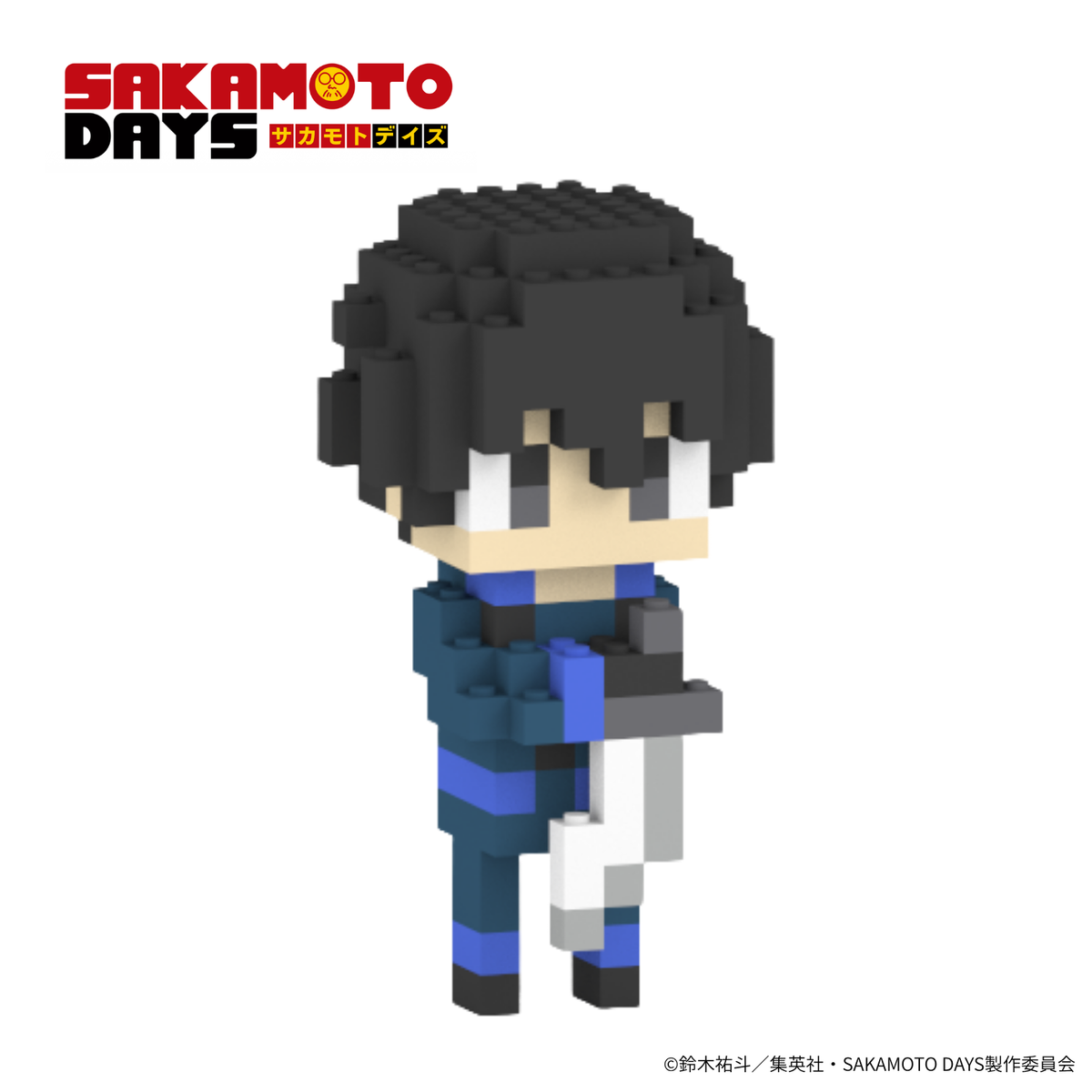 【店舗受取専用】SAKAMOTO DAYS 勢羽夏生 ミタクルブロックコラボフィギュア
