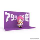 少女☆歌劇 レヴュースタァライト 石動双葉＋アタシ再生産ステージ - ミタクルブロック公式オンラインストア