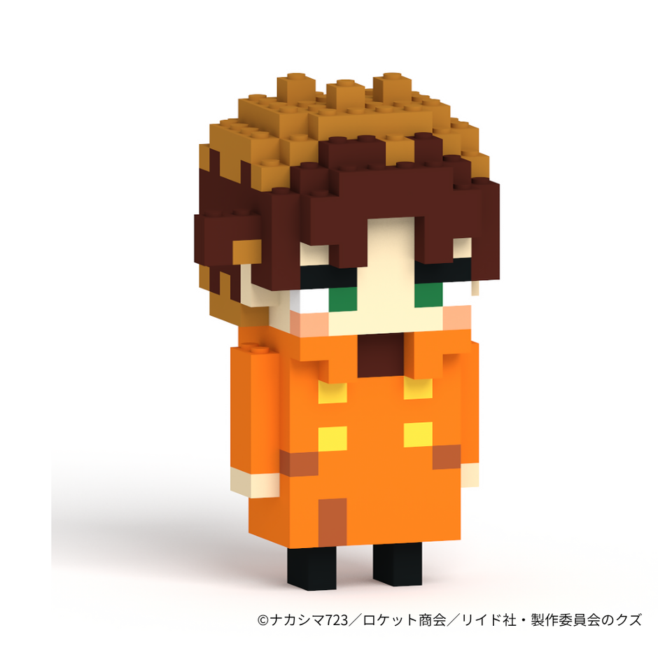 期間限定 – ミタクルブロック