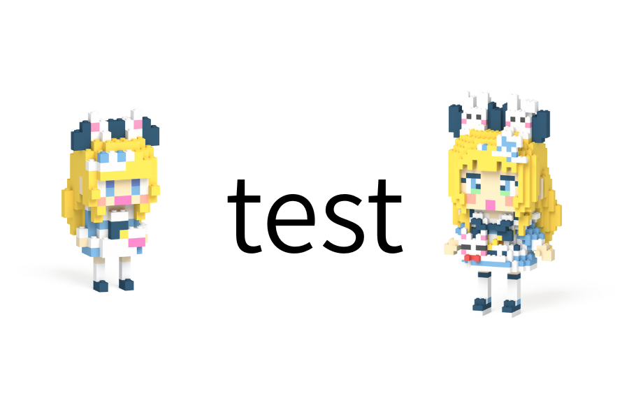 テスト_店舗受け取り