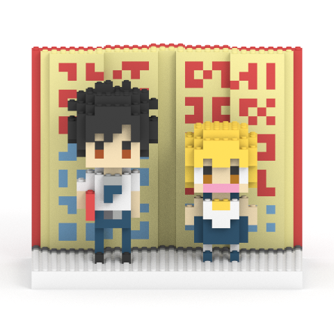 金色のガッシュ ガッシュ・ベル＆高嶺清麿 ミタクルブロックコラボフィギュア
