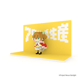 少女☆歌劇 レヴュースタァライト 大場なな＋アタシ再生産 ステージ - ミタクルブロック公式オンラインストア