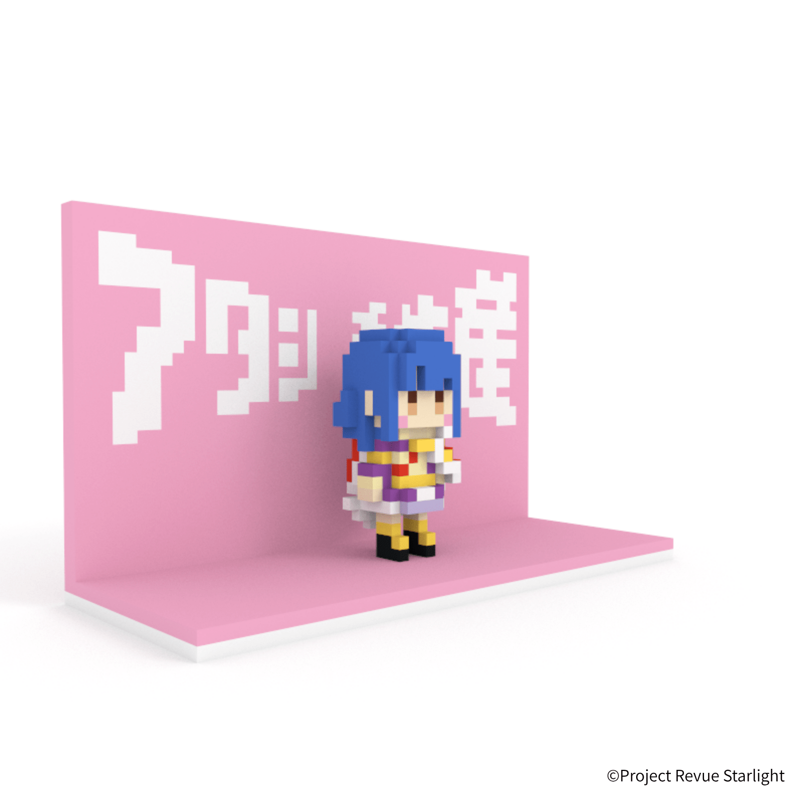 少女☆歌劇 レヴュースタァライト 花柳香子＋アタシ再生産ステージ - ミタクルブロック公式オンラインストア
