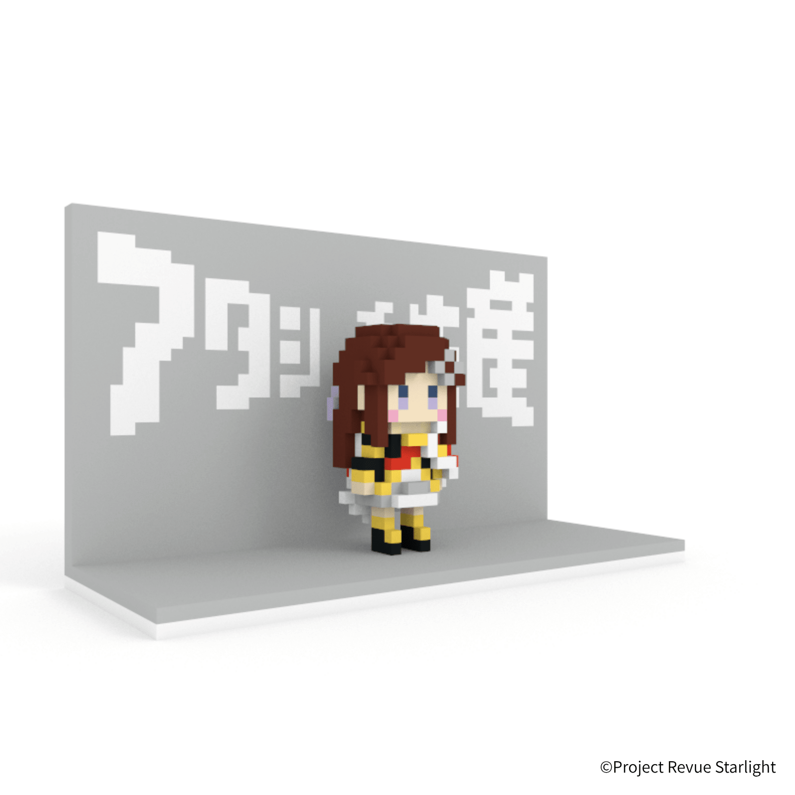 少女☆歌劇 レヴュースタァライト 天堂真矢＋アタシ再生産ステージ - ミタクルブロック公式オンラインストア