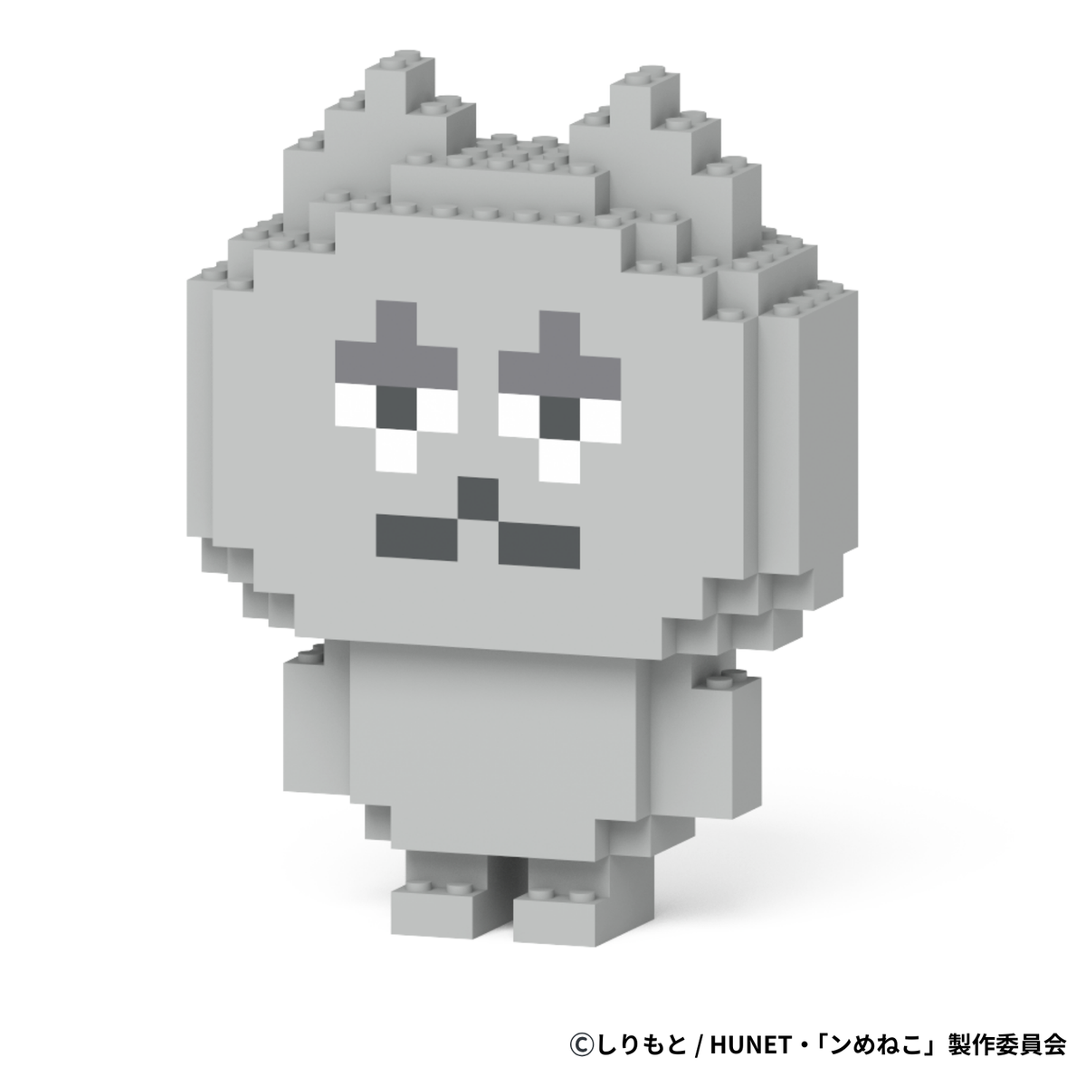 ミタクルブロック うすくろ