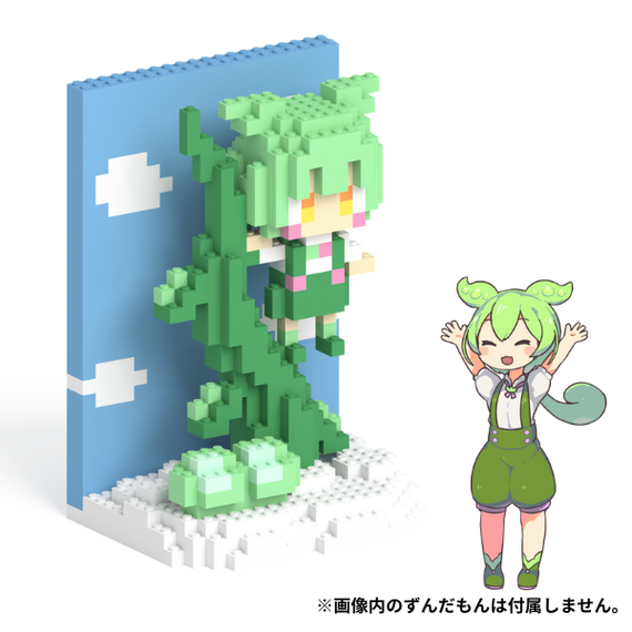 期間限定 – ミタクルブロック