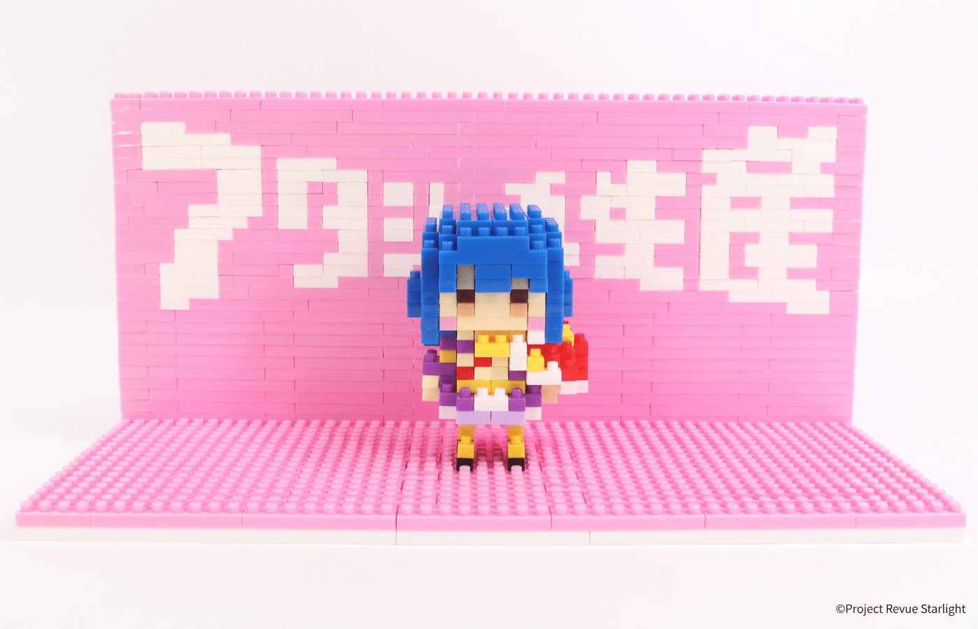 少女☆歌劇 レヴュースタァライト 花柳香子＋アタシ再生産ステージ - ミタクルブロック公式オンラインストア