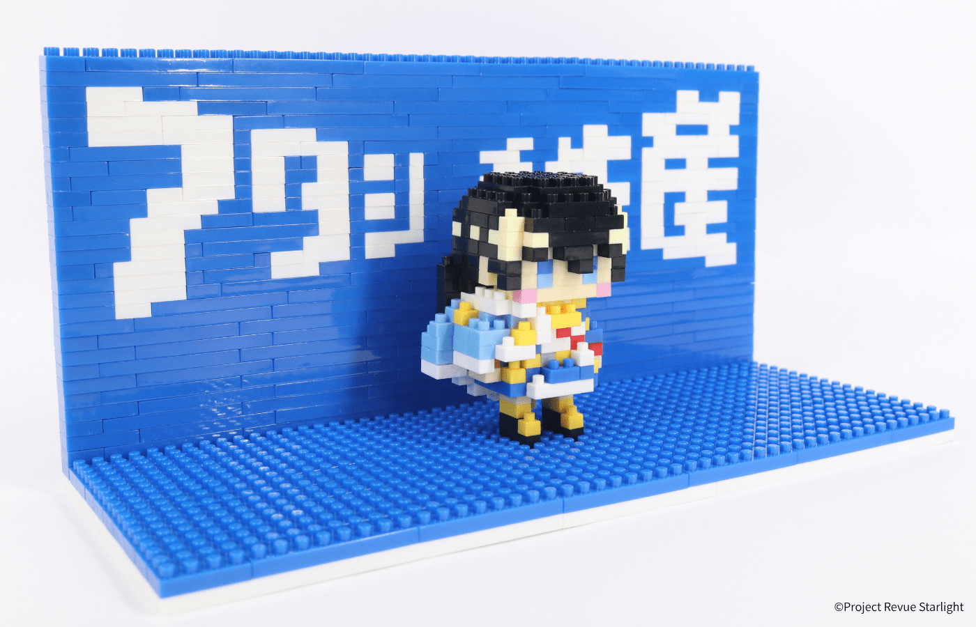 少女☆歌劇 レヴュースタァライト 神楽ひかり＋アタシ再生産ステージ - ミタクルブロック公式オンラインストア