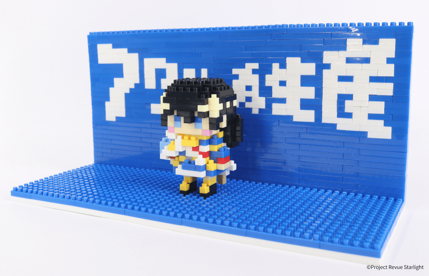 少女☆歌劇 レヴュースタァライト 神楽ひかり＋アタシ再生産ステージ - ミタクルブロック公式オンラインストア