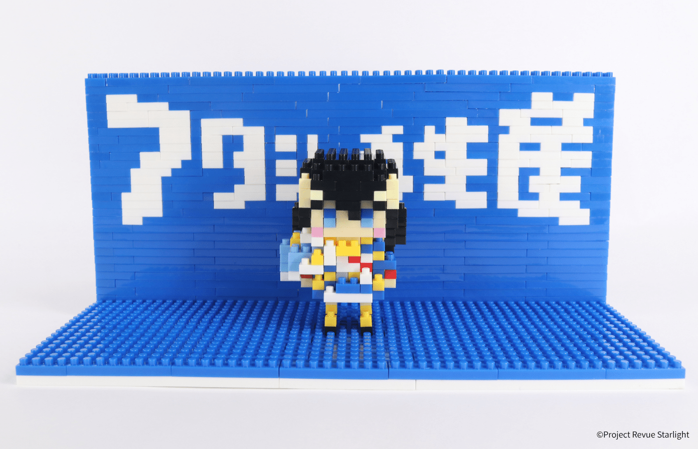少女☆歌劇 レヴュースタァライト 神楽ひかり＋アタシ再生産ステージ - ミタクルブロック公式オンラインストア