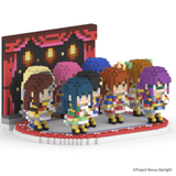 少女☆歌劇 レヴュースタァライト 99期生コンプリートセット - ミタクルブロック公式オンラインストア