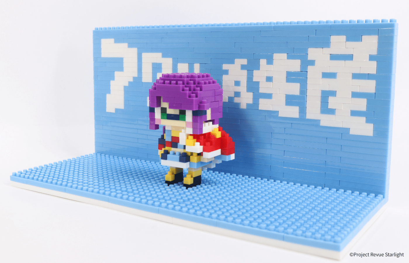 少女☆歌劇 レヴュースタァライト 星見純那＋アタシ再生産ステージ - ミタクルブロック公式オンラインストア