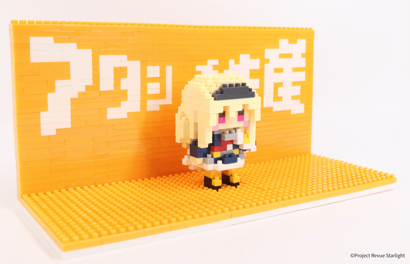 少女☆歌劇 レヴュースタァライト 西條クロディーヌ＋アタシ再生産ステージ - ミタクルブロック公式オンラインストア