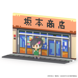 【店舗受取専用】SAKAMOTO DAYS 坂本商店（ステージ）＋ 坂本葵セット