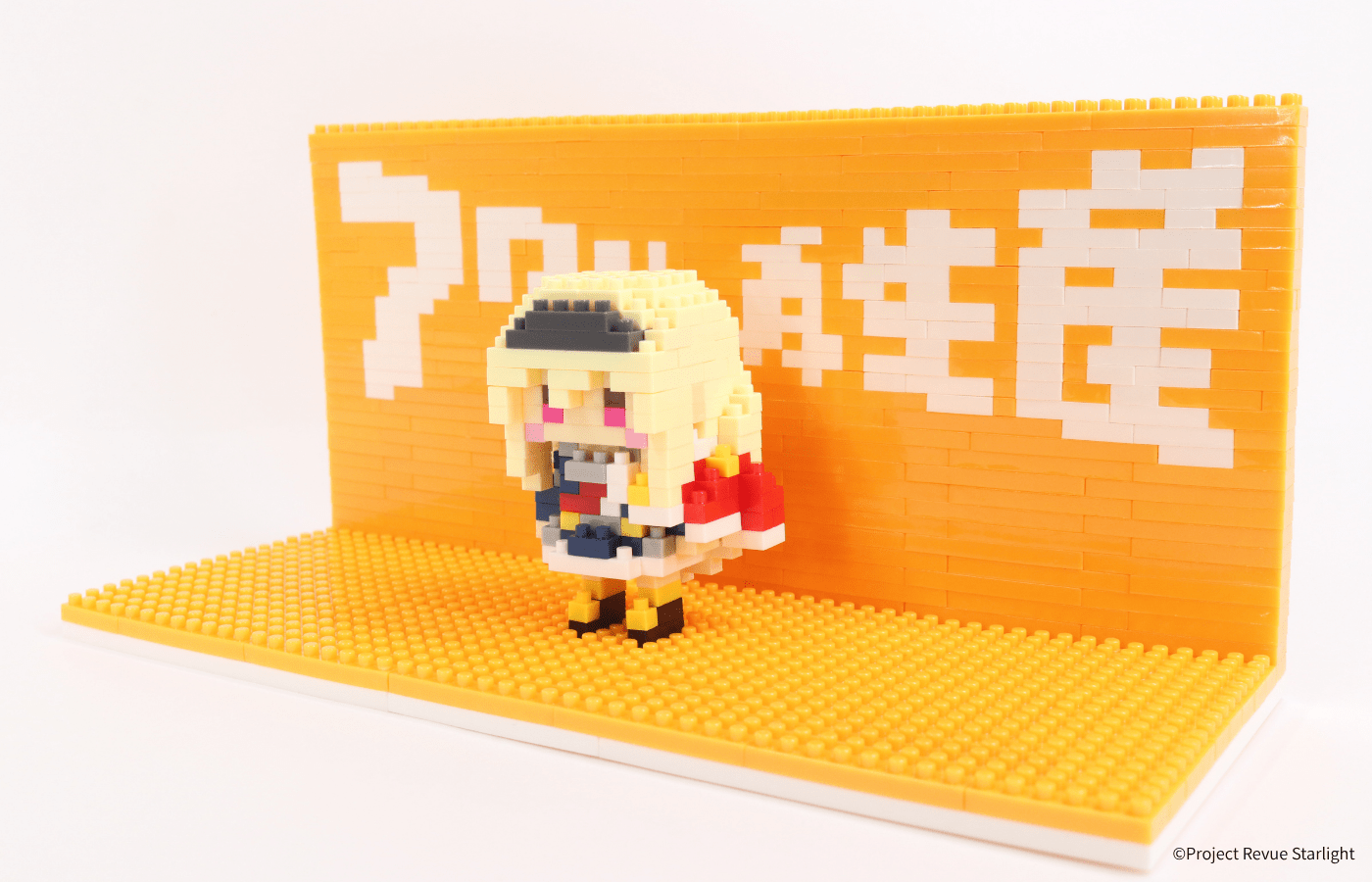 少女☆歌劇 レヴュースタァライト 西條クロディーヌ＋アタシ再生産ステージ - ミタクルブロック公式オンラインストア