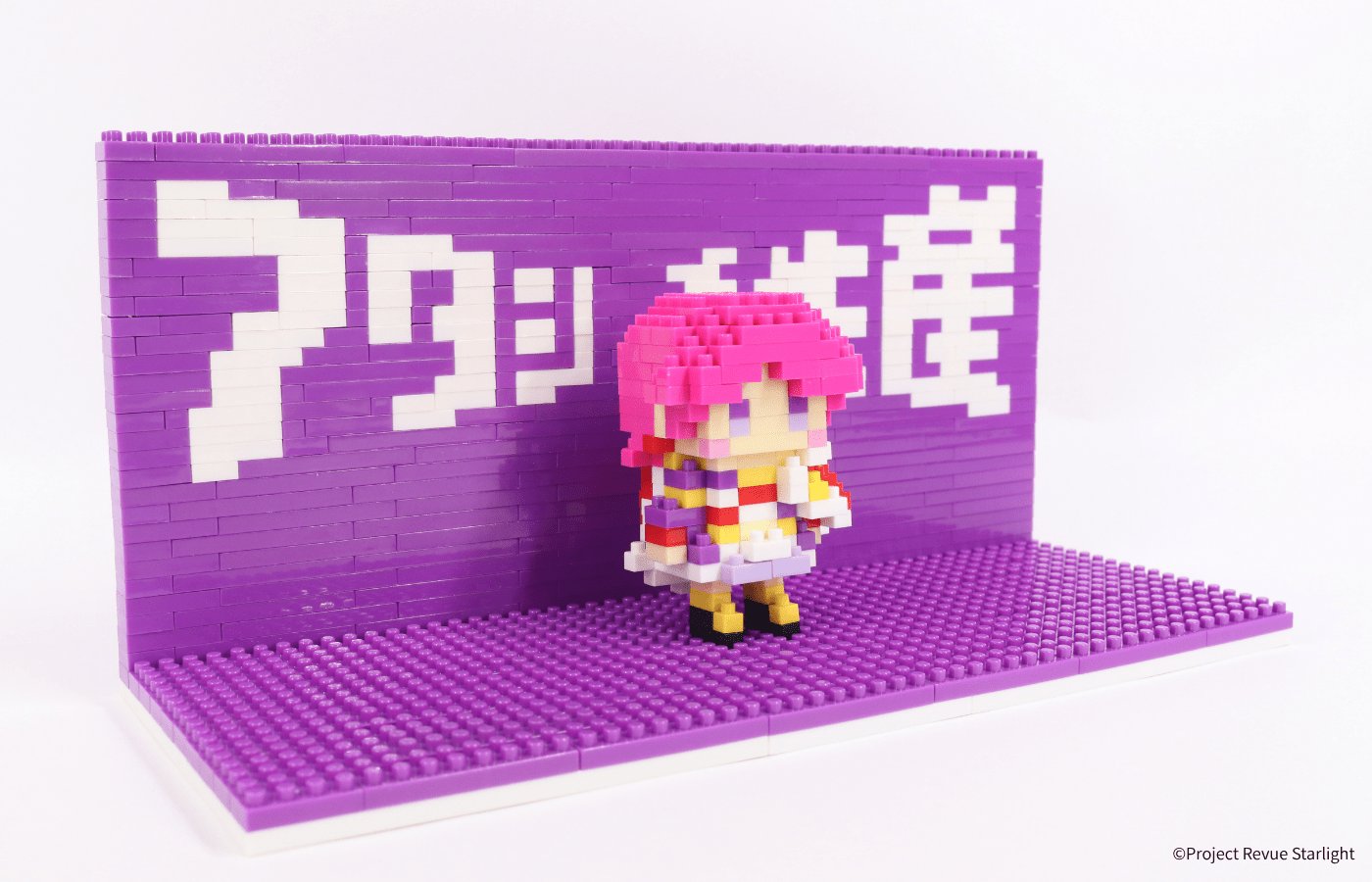 少女☆歌劇 レヴュースタァライト 石動双葉＋アタシ再生産ステージ - ミタクルブロック公式オンラインストア