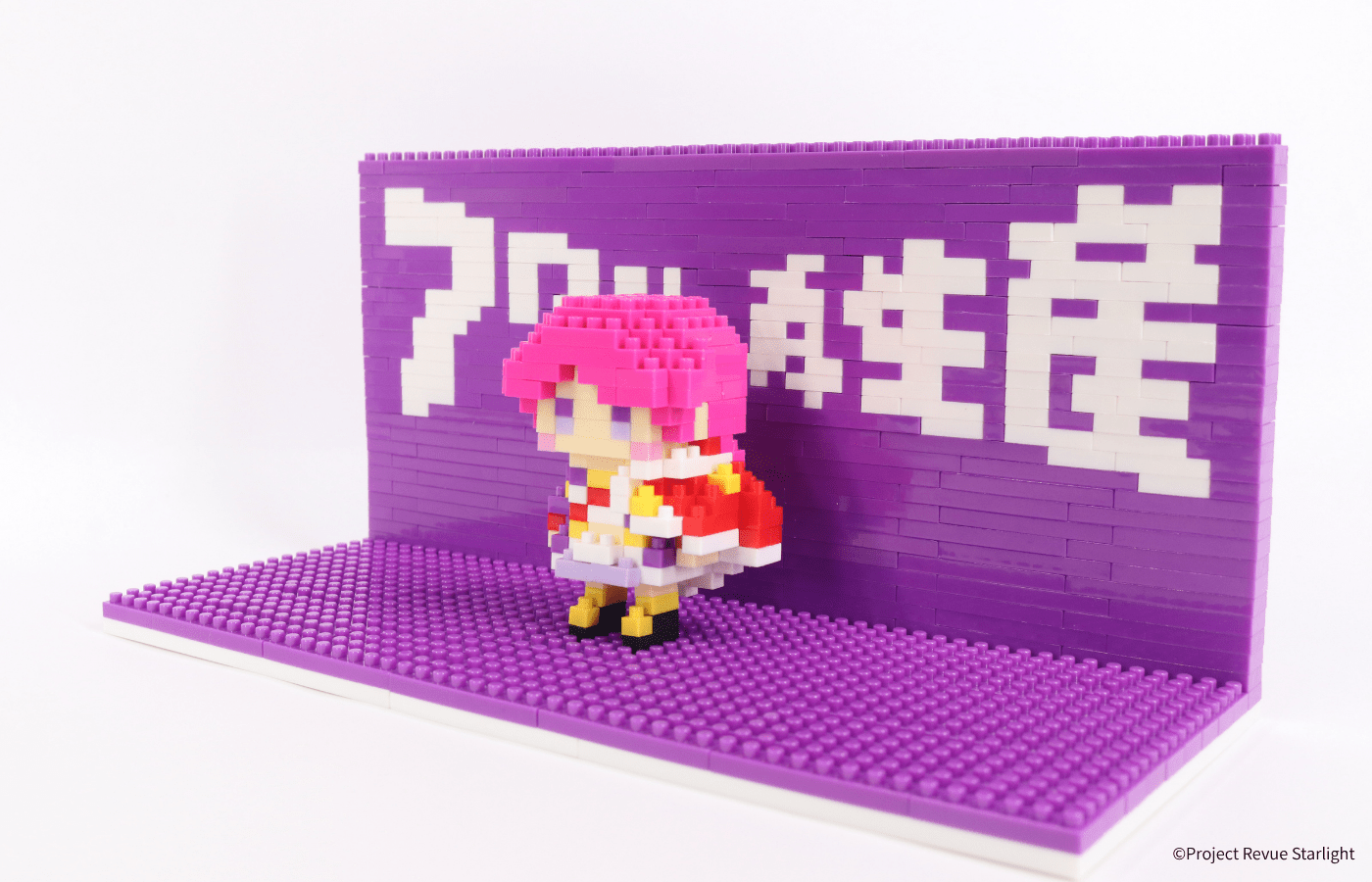 少女☆歌劇 レヴュースタァライト 石動双葉＋アタシ再生産ステージ - ミタクルブロック公式オンラインストア
