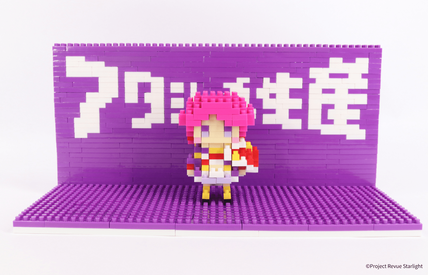 少女☆歌劇 レヴュースタァライト 石動双葉＋アタシ再生産ステージ - ミタクルブロック公式オンラインストア