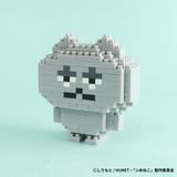 ミタクルブロック うすくろ