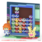 ぷよぷよ 対戦ステージセット（アルル+カーバンクル+ステージ）