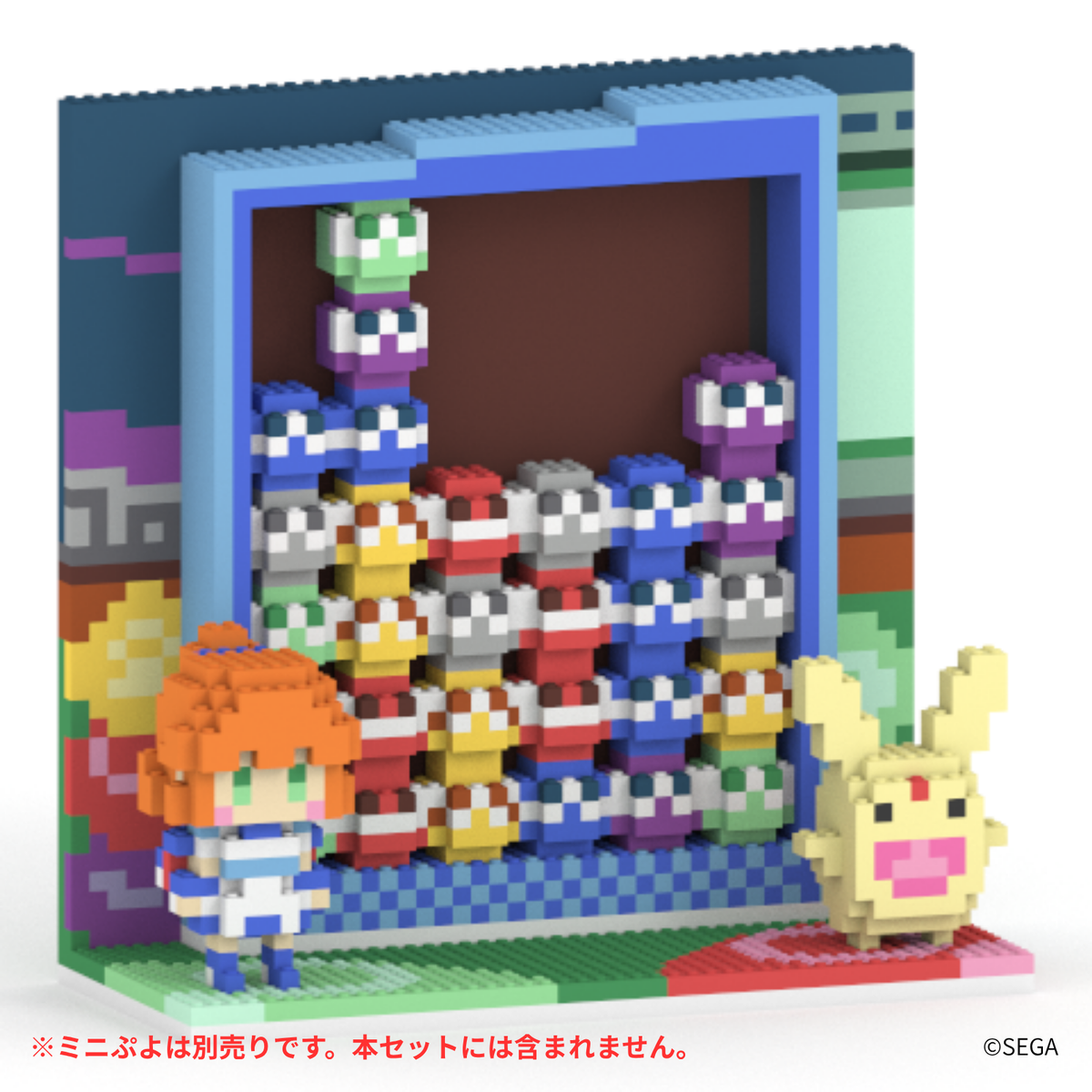 ぷよぷよ 対戦ステージセット（アルル+カーバンクル+ステージ）