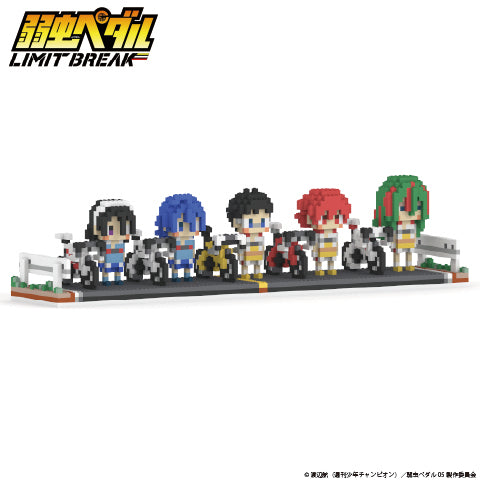 弱虫ペダル 全部セット（5キャラクター＋自転車5種＋ステージ）