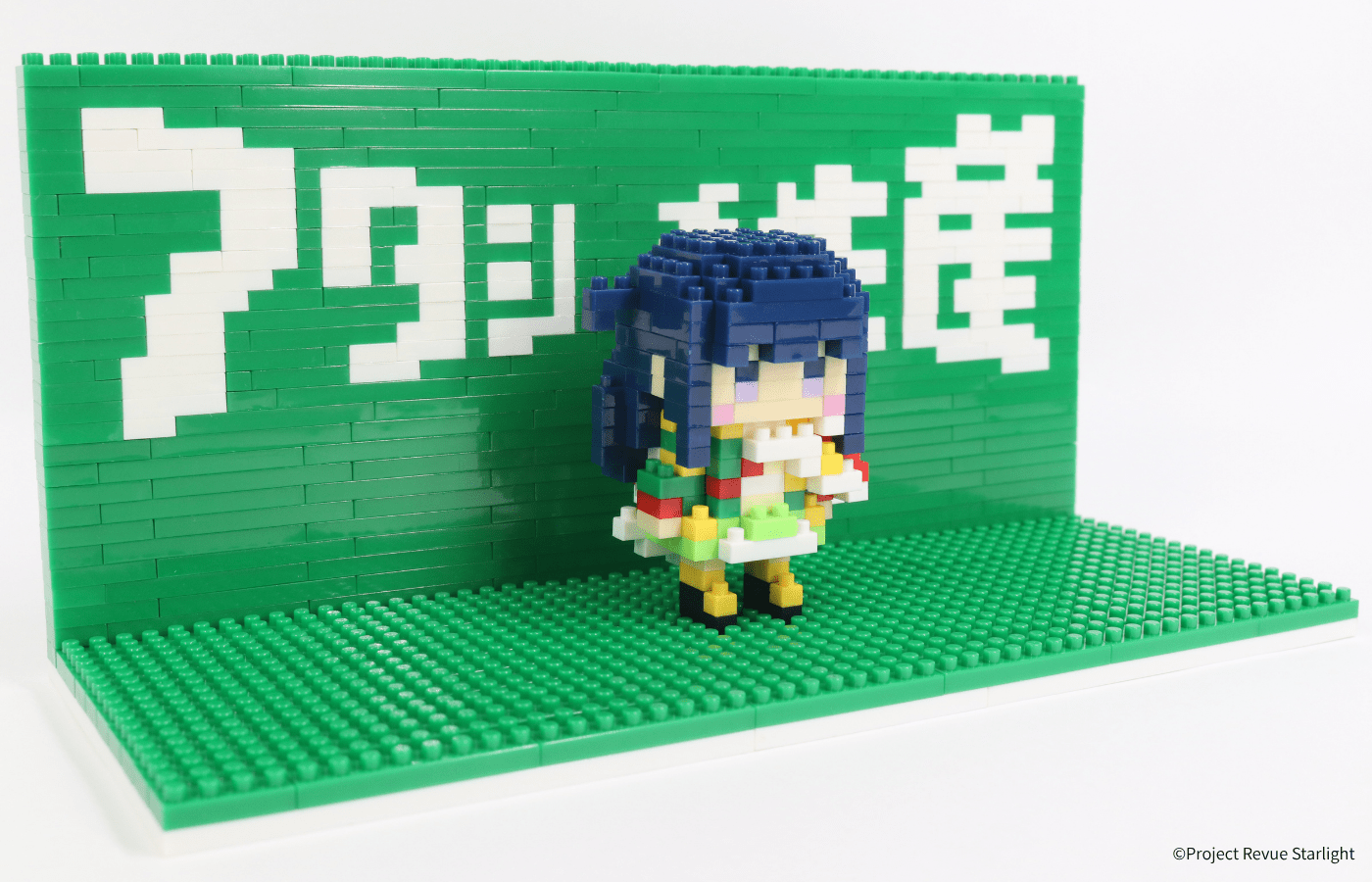 少女☆歌劇 レヴュースタァライト 露崎まひる＋アタシ再生産ステージ - ミタクルブロック公式オンラインストア