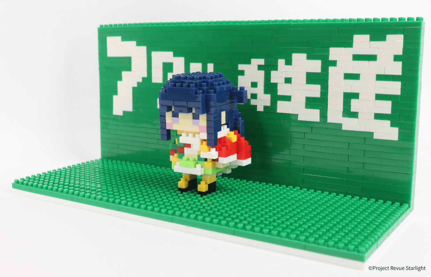 少女☆歌劇 レヴュースタァライト 露崎まひる＋アタシ再生産ステージ - ミタクルブロック公式オンラインストア