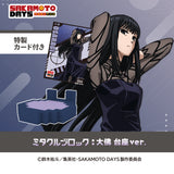 SAKAMOTO DAYS 大佛 台座
