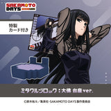 【店舗受取専用】SAKAMOTO DAYS 大佛 特製カード付き 台座 - ミタクルブロック公式オンラインストア