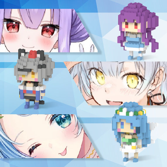 たび　5点おまとめ　クルタ　ブロックプリント風　L/Ｍ ボイス特典付き】風莉ルア ミタクルブロックコラボフィギュア