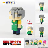 【店舗受取専用】SAKAMOTO DAYS 坂本太郎 ミタクルブロックコラボフィギュア