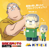 【店舗受取専用】SAKAMOTO DAYS 坂本太郎 ミタクルブロックコラボフィギュア