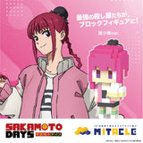 【店舗受取専用】SAKAMOTO DAYS 陸少糖 ミタクルブロックコラボフィギュア