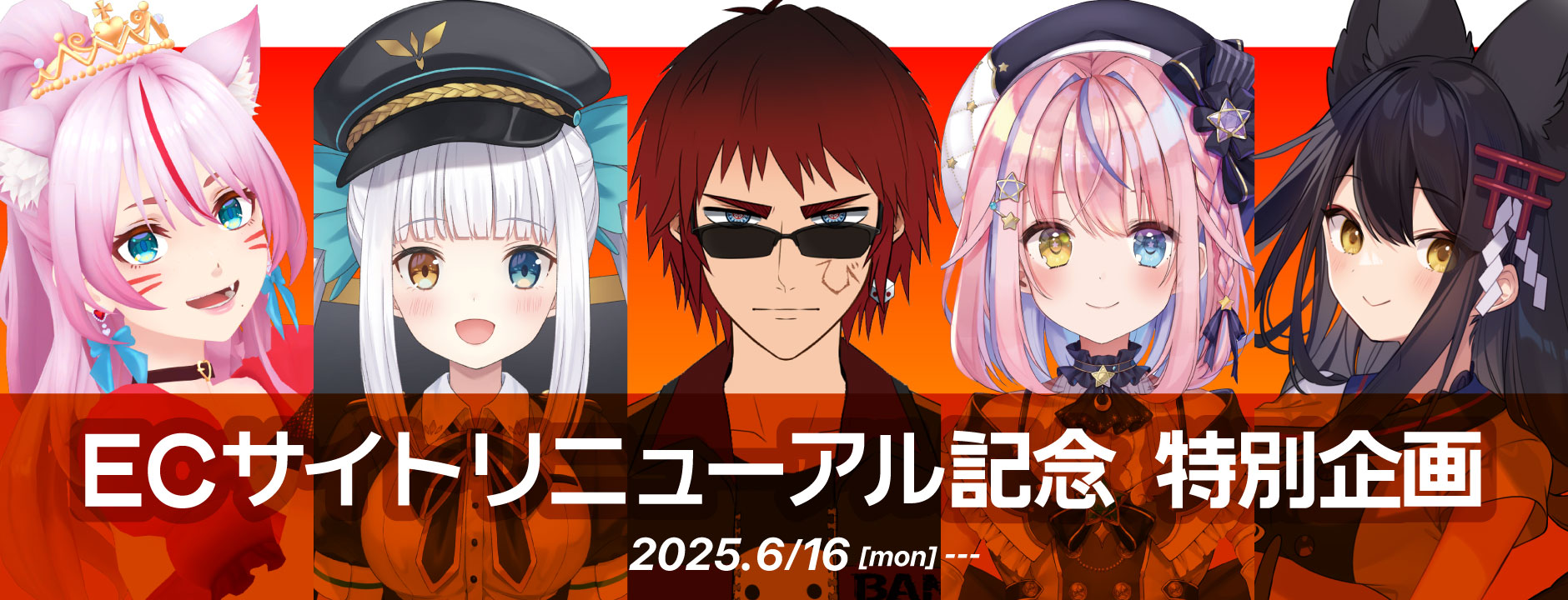 花冷え。 4種セット ミタクルブロック ミタクルブロック